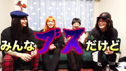 爆エロ巨乳女子高生にJKメイクしてもらったwww-4gGA3GIxK1E