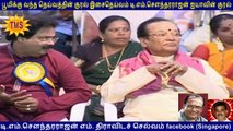 t. m. soundararajan legend in palladam 16.3.2008  vol  6