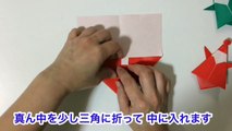 折り紙 サンタクロース       Origami Santa Claus-degKabIlaZk