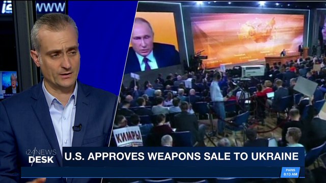 i24NEWS DESK | U.S. approves weapons sale to Ukraine | Thursday, December 21st 2017