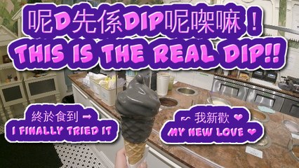 The Best Ice cream DIP plus my favorite Japanese restaurant(Eng Sub)