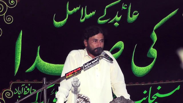 Zakir Akhtar Abbas Lohar Ahmed Pur 19th Muharam 1439(2017) Choti Behak Hafizabad