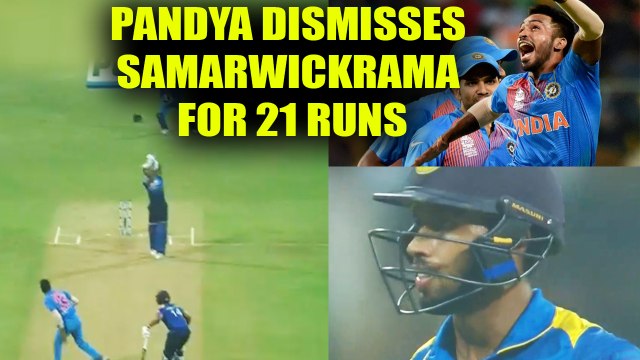 India vs SL 3rd T20I : Hardik Pandya dismisses Samarwickrama for 21 runs | Oneindia News