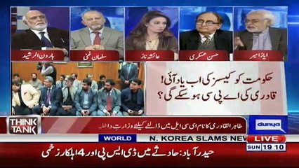 Think Tank - 24th December 2017