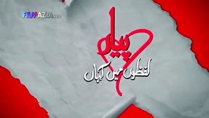 Pyaar Lafzon Mein Kahan Episode 23 Promo