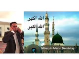 Medine makamı ezan. Hafız Metin Demirtaş. Kopenhag Kocatepe Camii Danimarka. Adhaan Madeenah. Azan Madinah.Medine ezani dinle. Medine ezani indir. Medine ezani yükle. Medine ezani dinle mp3. Medine makami ezan. Medine müezzini taklit. Best azan ever mp3.