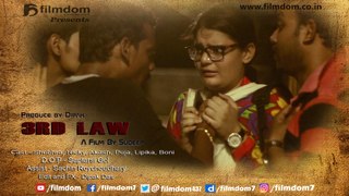 3rd law trailer || Short Film