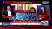 Live With Dr Shahid Masood – 24th December 2017