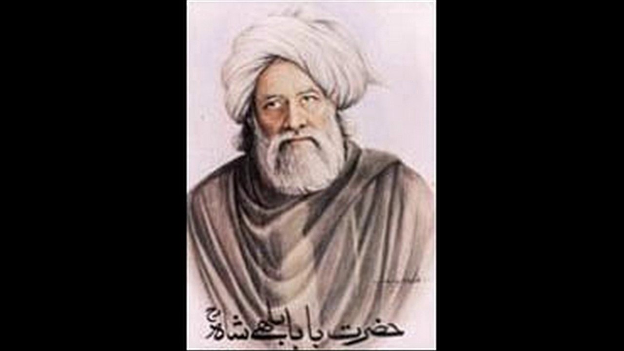 punjabi sufiana kalam sad poetry shayari baba bulleh shah