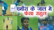 India vs Sri Lanka 3rd T20I : Chameera strikes, KL Rahul dismissed for 4 runs | वनइंडिया हिंदी