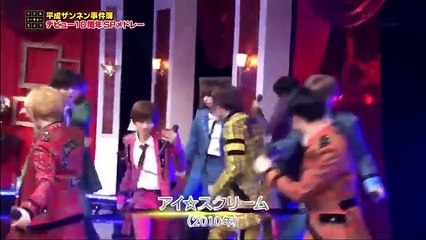 【Hey! Say! JUMP】20171108 小東京 10週年 Medley CUT
