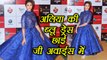 Alia Bhatt in Blue Dress at Zee Cine Awards Red Carpet; Watch Video | FilmiBeat