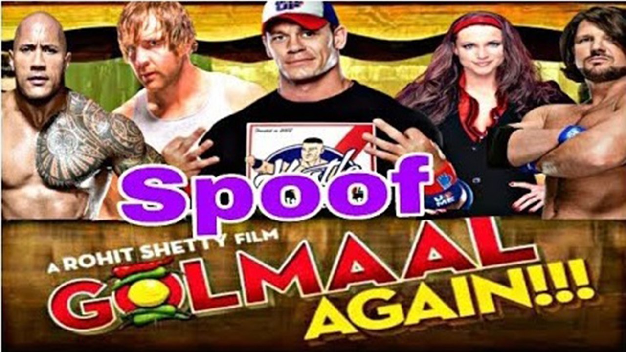 गोलमाल अगेन - WWE स्टाइल में कॉमेडी वीडियो !