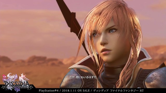 Dissidia Final Fantasy NT - Présentation de Lightning