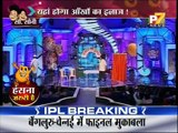 Kapil Sharma Att Comedy