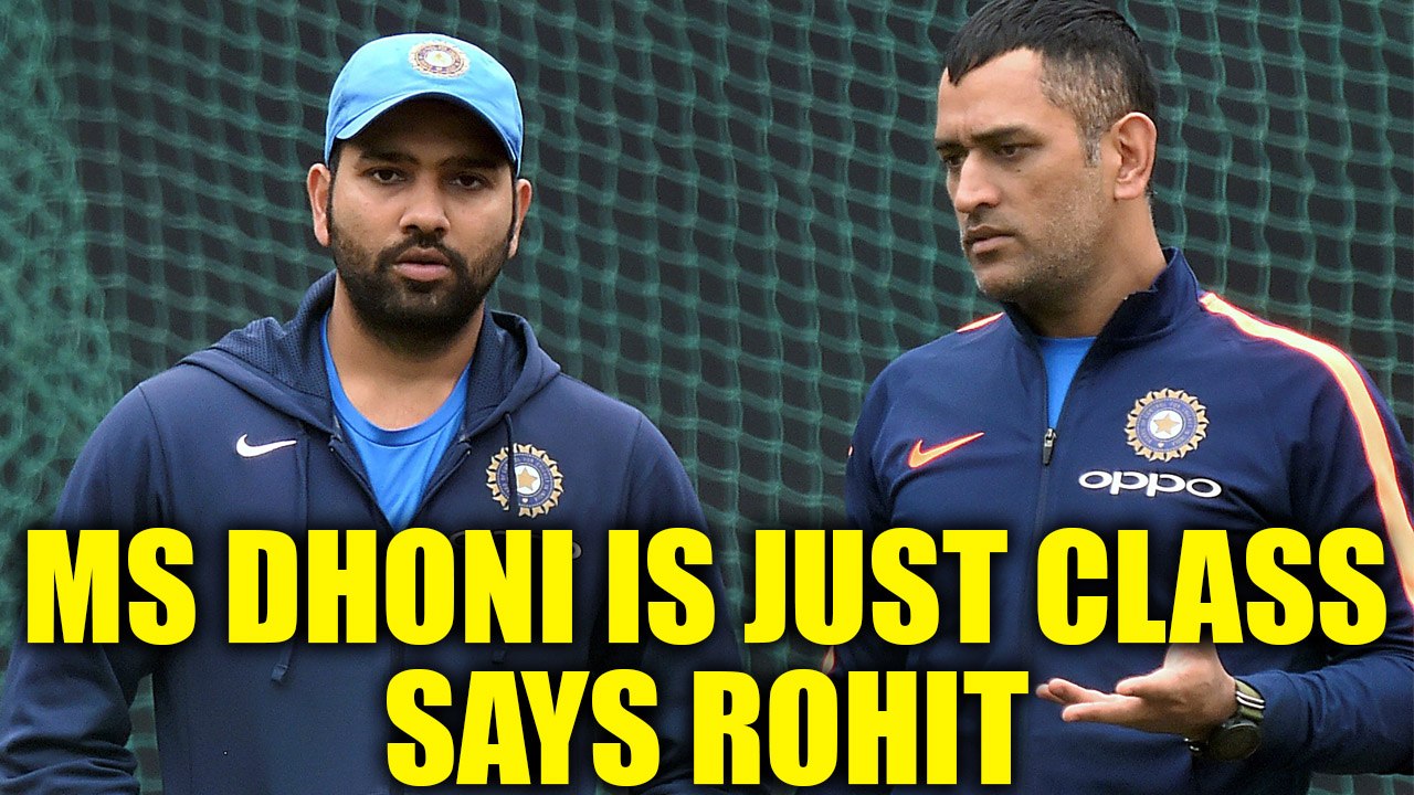 MS Dhoni is just class says Rohit Sharma, appreciates his batting effort at 4th spot | Oneindia news