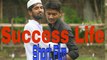 Bengali Short Film 2017 | Success Life | Social Awareness Short Film | Prank Star