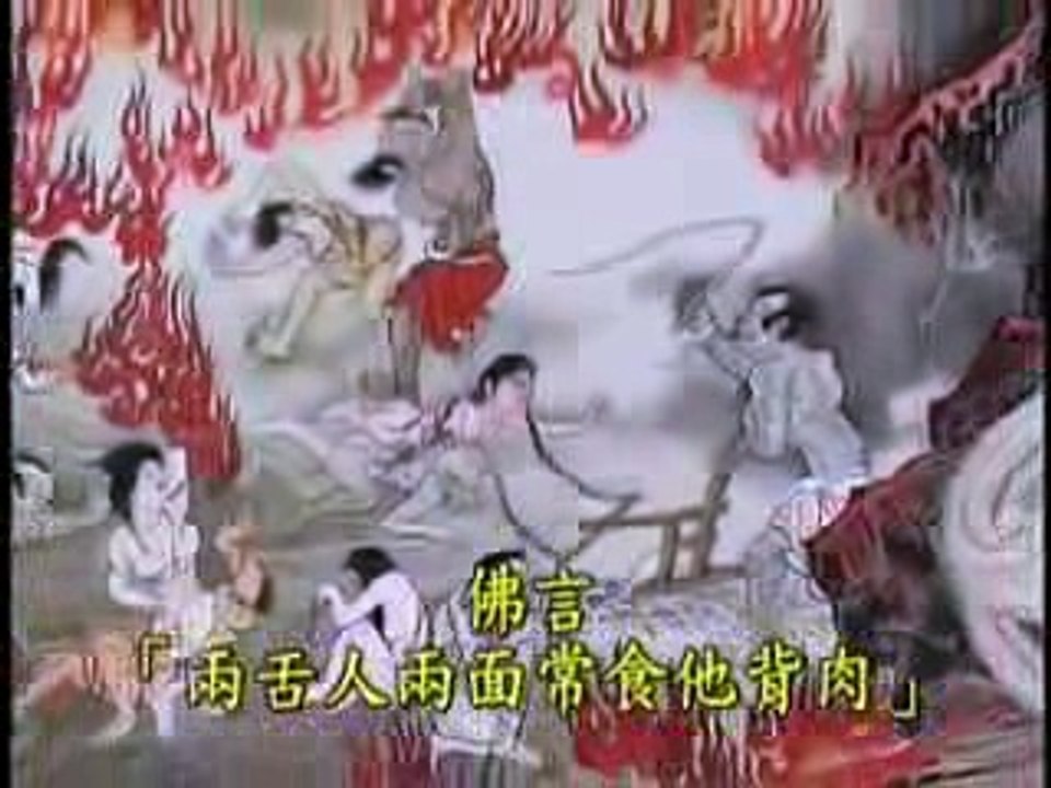 KHẨU NGHIỆP LÀ NÓI LỜI ĐỘC ÁC,   NÓI ĐÂM THỌC,  NÓI HAI LỜI,  CHUYỆN KHÔNG NÓI CÓ, CHUYỆN  CÓ NÓI KHÔNG,