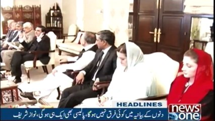 NewsONE Headlines 4PM | 21-December-2017