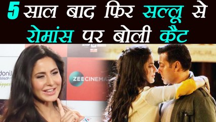 Katrina Kaif OPENS UP on ROMANCING Salman Khan after 5 yrs in Tiger Zinda Hai; Watch here |FilmiBeat