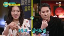 [선공개] '박열' 최희서, 모두가 놀란 일본어 전문가!
