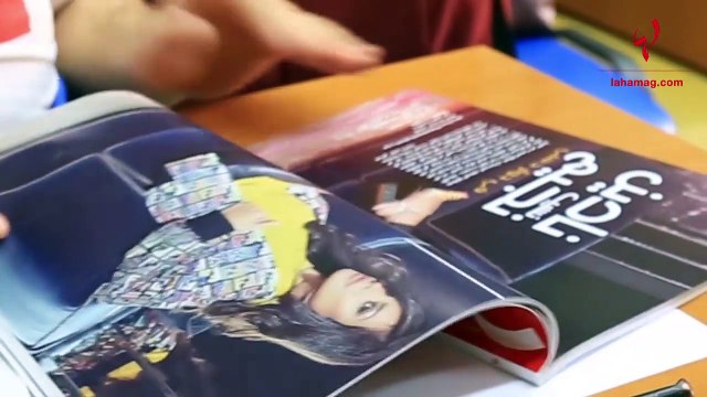 إحتفالاً بالعدد 900... رسالة مؤثرة من محرّرات مجلّة لها