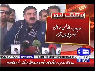 Hudabiya Case Is Mother of Corruption, Sheikh Rasheed Announced To File Review Petition