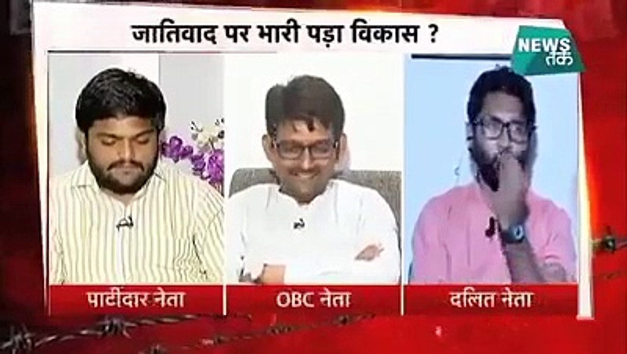 jignesh mevani abusing modi