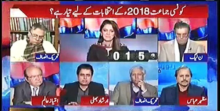 Meri Jagah Phir Aap Bayan De Lein - Irshad Bhatti Got Angry on Ayesha Bakhsh