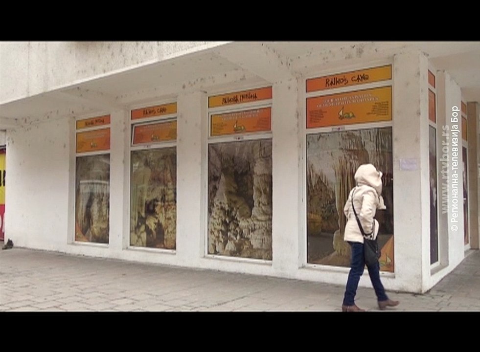 Poziv za kategorizaciju privatnog smeštaja u opštini Majdanpek, 21. decembar 2017 (RTV Bor)