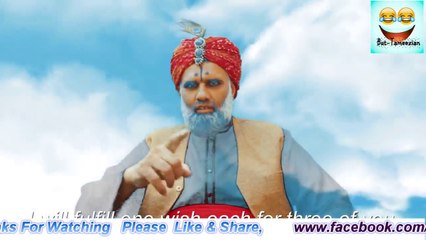 Jin Baba BY Rahim Pardesi & Nasreen