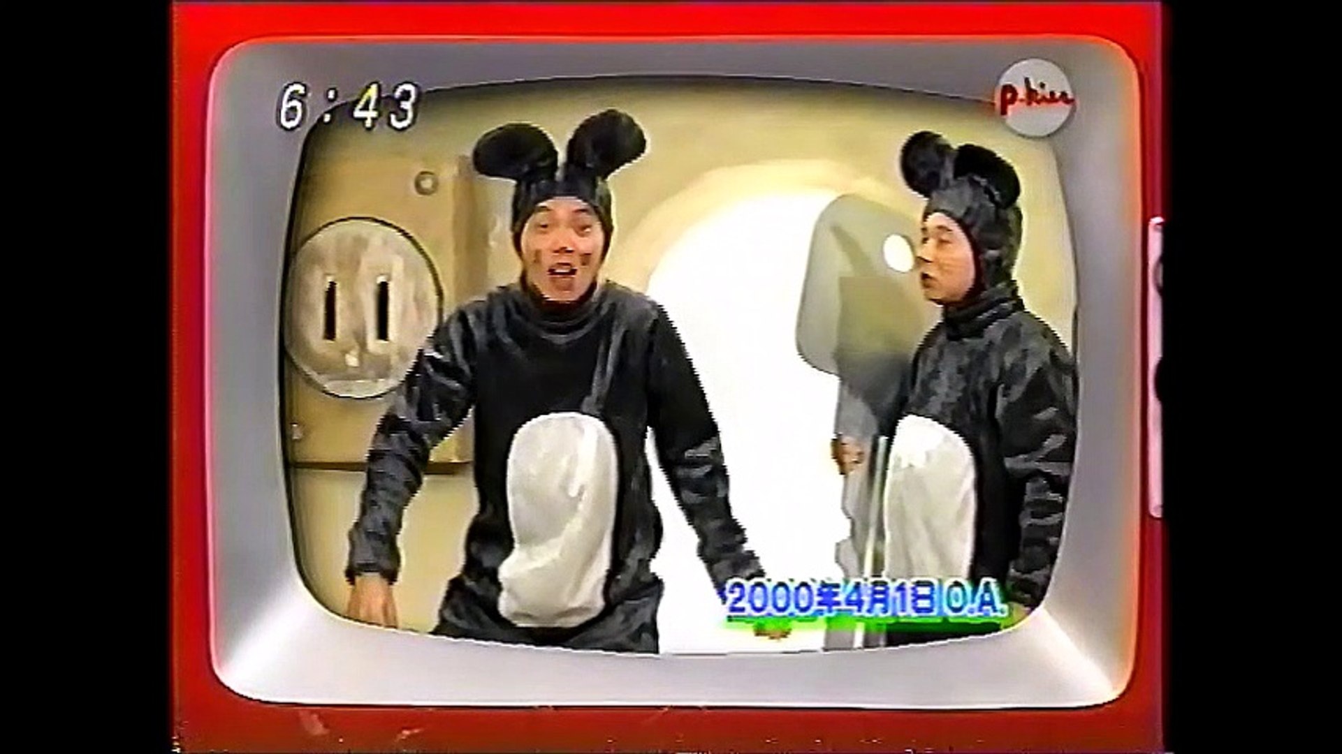 ポンキッキーズ２１ 03 12 13 2 2 動画 Dailymotion