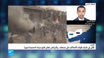 معارك عنيفة على الحدود اليمنية السعودية