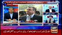 Daniyal Aziz was stopped from speaking during PML-N huddle