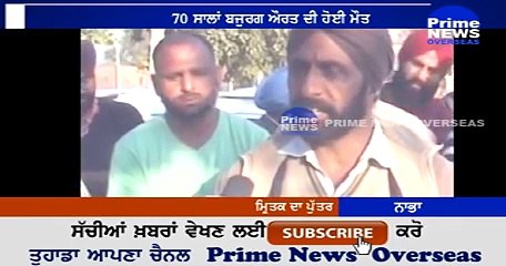 Khush Kise Hor To Hondi Ne Ki Kita Sas Nal Must Watch   Share(360p)