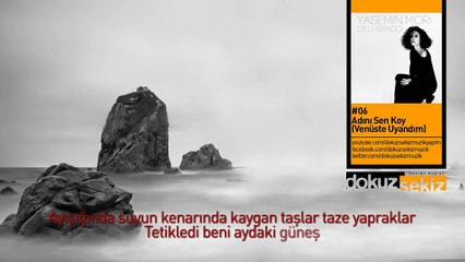Yasemin Mori - Venüste Uyandım (Adını Sen Koy)