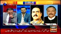 Waseem Badami comments on whether Shehbaz will be PM and Maryam chief minister Punjab