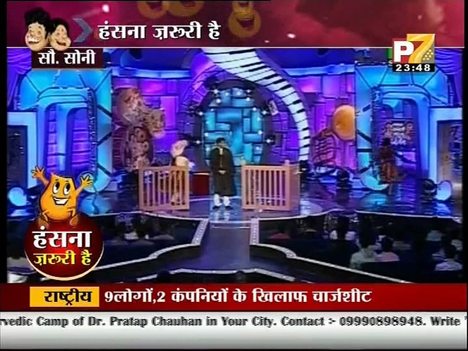 Bharti Full Comedy 7