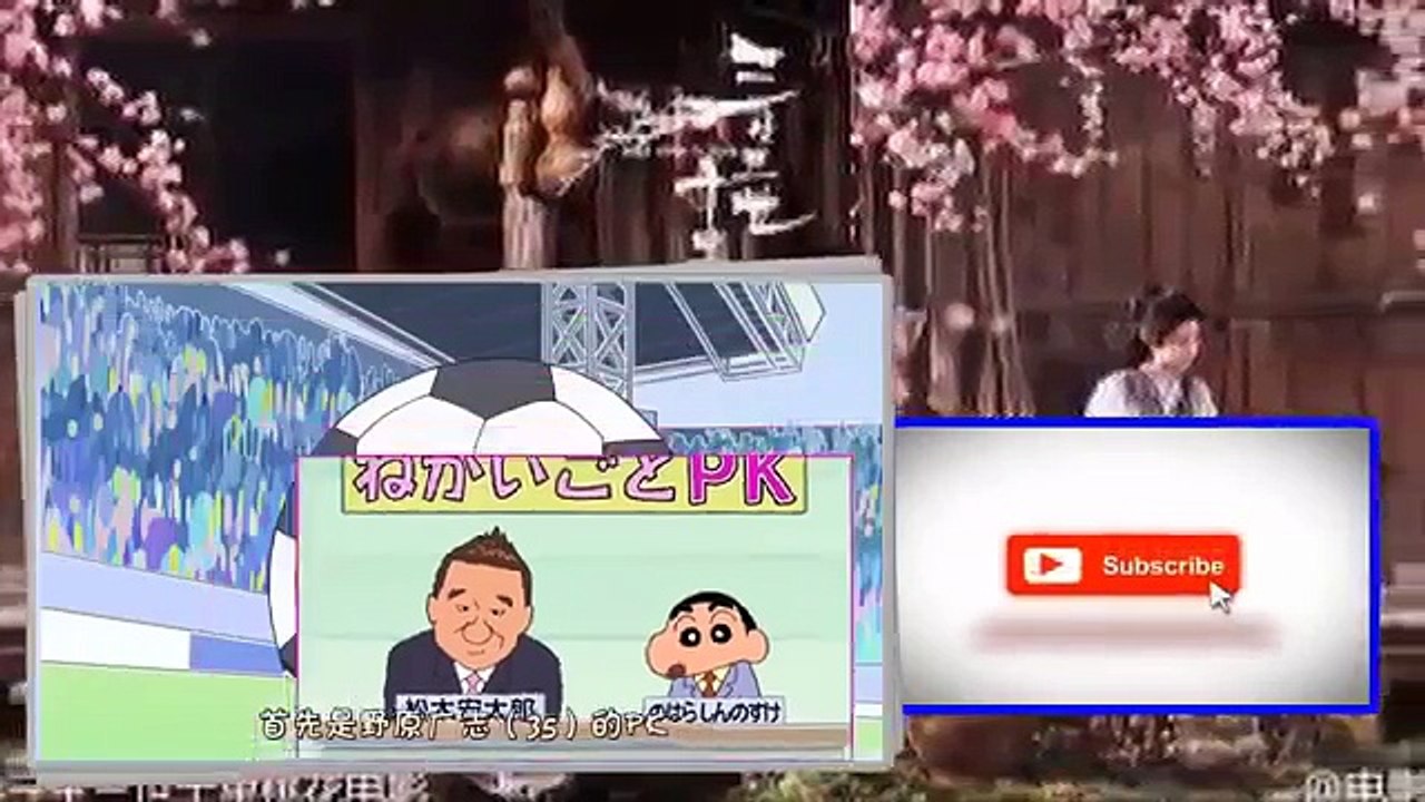 クレヨンしんちゃん アニメ 2017 クレヨンしんちゃん子供のための映画 Vol 761