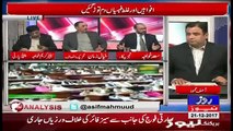 Analysis With Asif – 21st December 2017