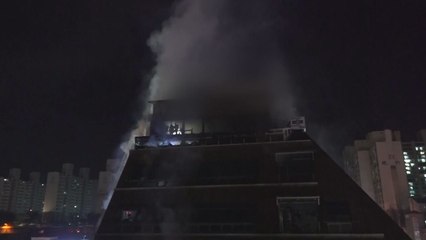 제천 스포츠센터 건물에 큰불...29명 사망·29명 부상 / YTN