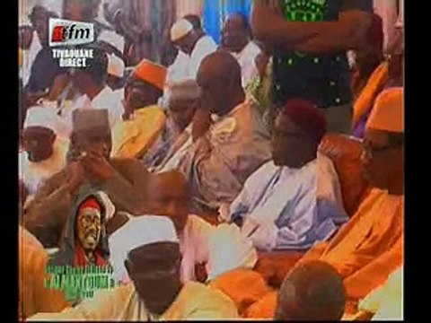Décès de Serigne Cheikh : La réaction émouvante de Serigne Moustapha Sy, après l'appel d'Al Amine.