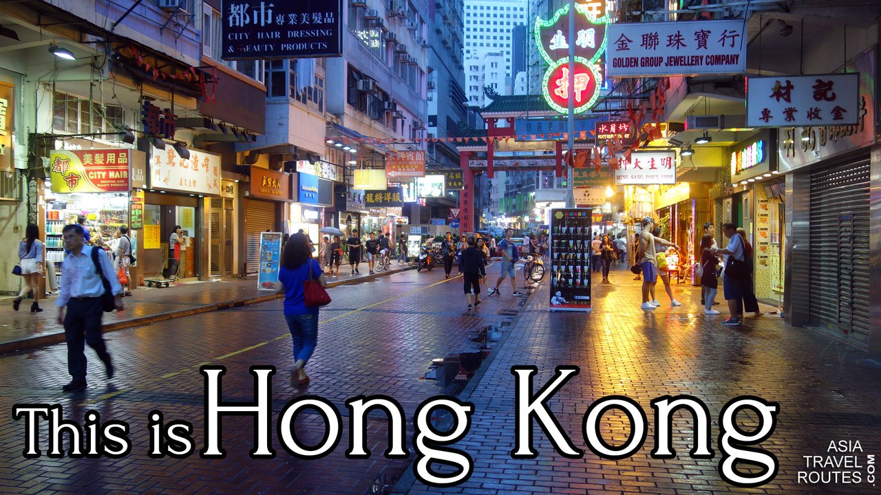This is Hong Kong