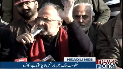 Headlines 9PM | 21 December 2017