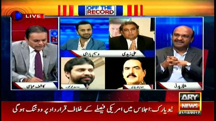 Off The Record 21st December 2017