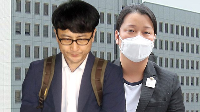 '국민의당 제보 조작' 전원 유죄... 선거 공정성 훼손 / YTN