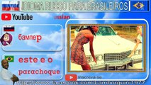 Learn Russian - Car Vocabulary 1 parte (portugues)