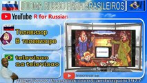 Russian Prepositional case 2 portugues