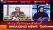 Hudebia Kay Mamlay Say Nikal Kar Shahbaz Sharif Ki Body Language Aur Ziada Confident Hogai Hai-Asma Shirazi