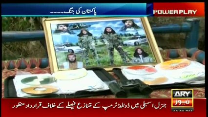 The room where Taliban made propaganda videos